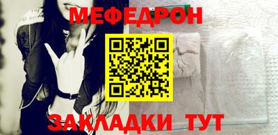 ECSTASY Белорецк