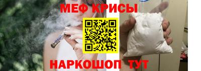 ECSTASY Белореченск