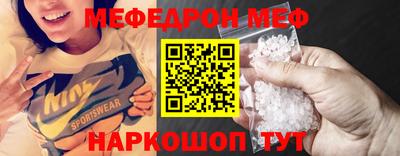 ECSTASY Белорецк