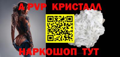 ECSTASY Белорецк