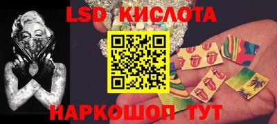 ECSTASY Белорецк