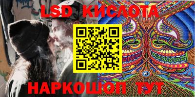 ECSTASY Белорецк