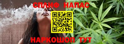 ECSTASY Белореченск
