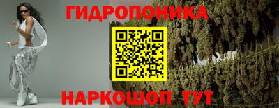 ECSTASY Белореченск