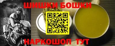 ECSTASY Белорецк