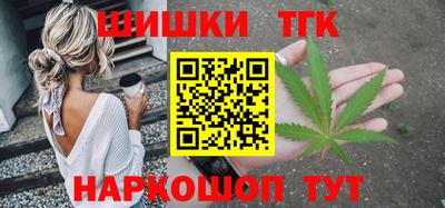 ECSTASY Белореченск