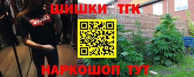 ECSTASY Белорецк