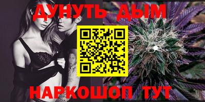 ECSTASY Белорецк