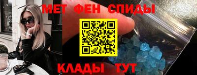 ECSTASY Белорецк