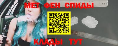 ECSTASY Белорецк