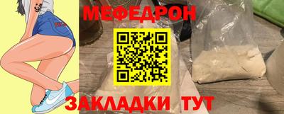 ECSTASY Белорецк