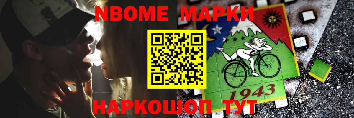 ЛСД экстази кислота Звенигород